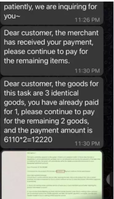 狮城无诈 第五part!单亲妈妈养儿赚钱心切,掉入刷单陷阱