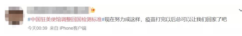 被40國禁飛後，明晚起，新加坡也禁止英國訪客入境 ！美女留學生：2020我看透了，想回國卻被罵