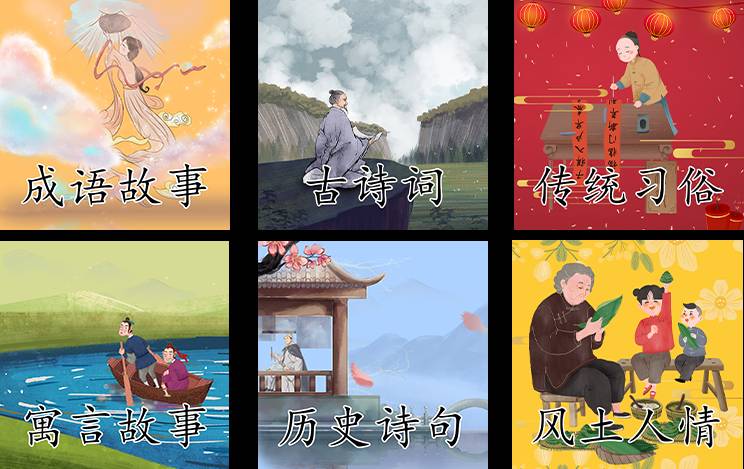 來到新加坡，孩子的中文卻丟了！90%華人父母的真實寫照！這個方法教華裔小孩學中文最有效