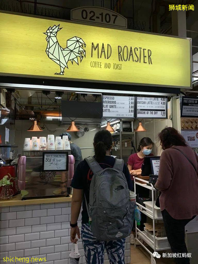 火炭Kopi?牛油Kopi?什么都能添加的南洋㗝呸,混搭出新喝法