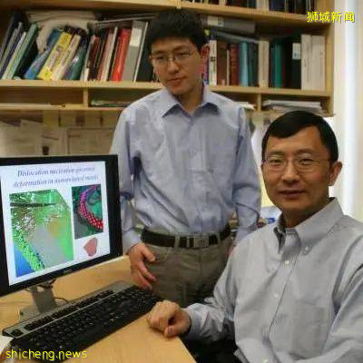 南洋理工大学高华健教授获美国机械工程师学会奖章