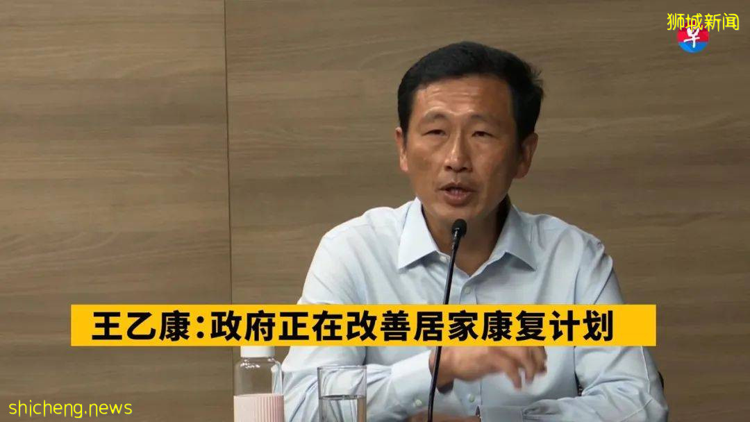 确诊下降!新加坡部长接风险警告,12区域疫情严重!明年或需新疫苗