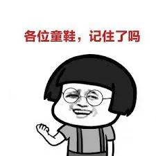 觉得卫生所以在下厨前把生肉给洗了 结果反而