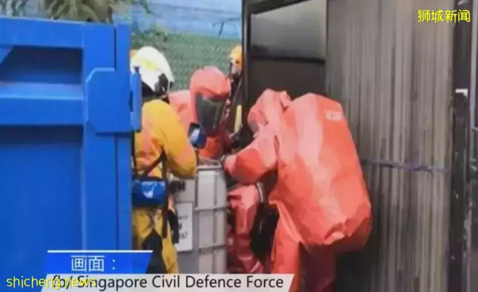 紧急!新加坡一家飞机配件厂发生有毒物质泄露事故