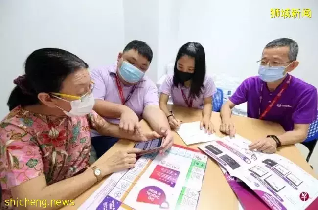 天天嘲笑新加坡“电子支付”很落后,但看到它的政策我又沉默了