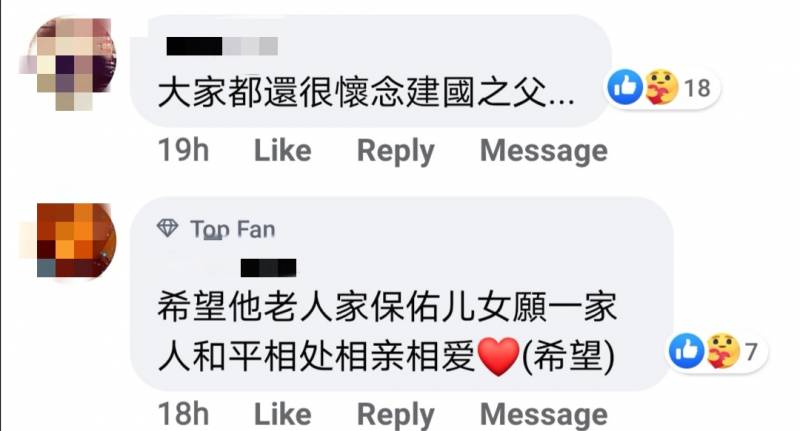 偶遇咖啡馆爷爷,酷似新加坡国父李光耀