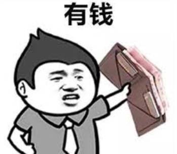 實錘！新隆高鐵正式不建，確定終止