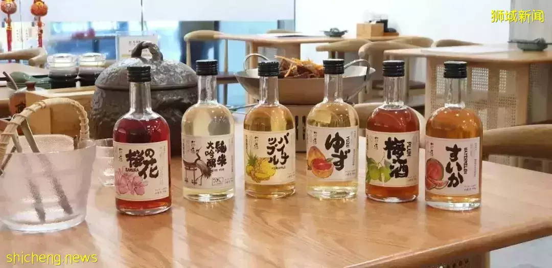 你有故事，我有羊肉煲和好酒