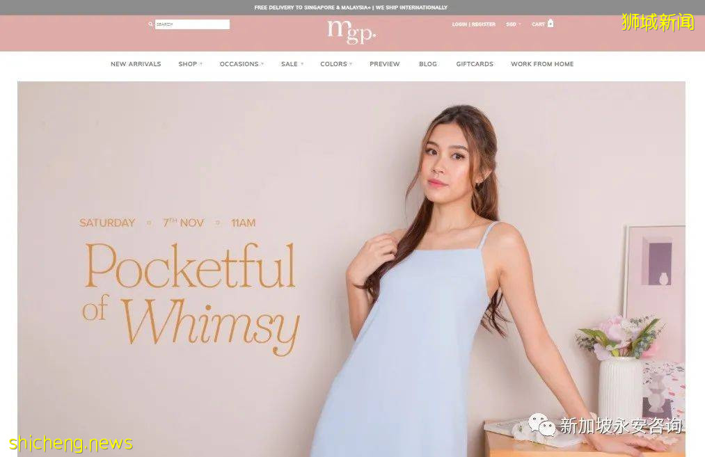 新加坡電商大盤點:“疫”路相伴,百家爭鳴