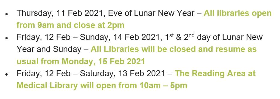 生存指南 NUS 2021春節期間校車及公共設施運營時間