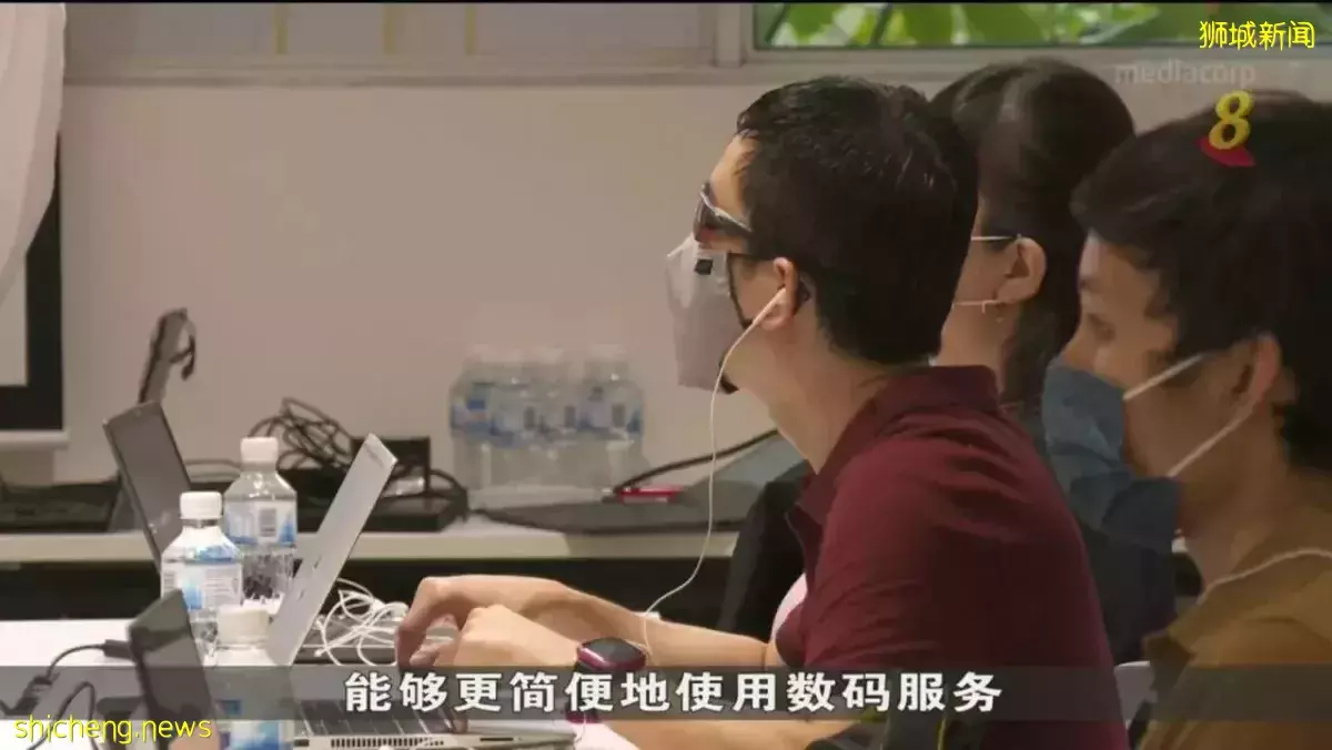 新协立举办无障碍科技工作坊 为残障人士提供科技培训