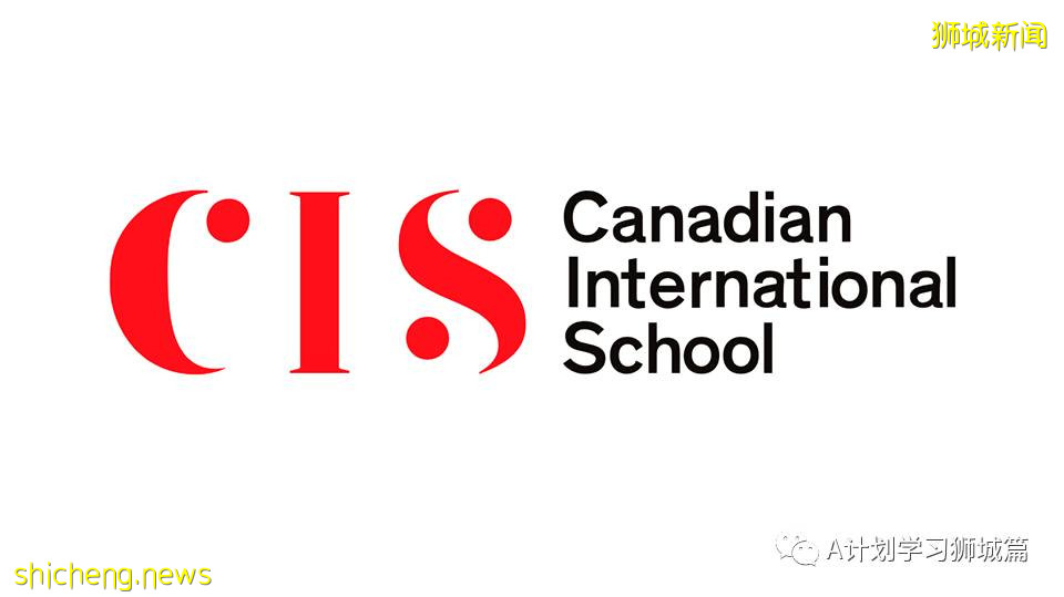 新加坡國際學校IB成績彙總（2021.5）