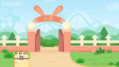 新加坡小学会考（PSLE）重大改革，学前规划该怎么做