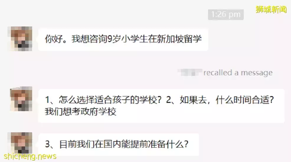 新加坡網友：“台灣求求了，別再cue我們了……”