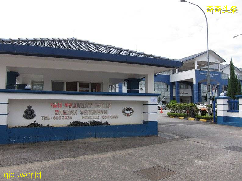 ◤行动管制◢ 到警局申请跨州证 记得要预约 并带足文件