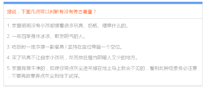 qq%e5%9b%be%e7%89%8720161005101413