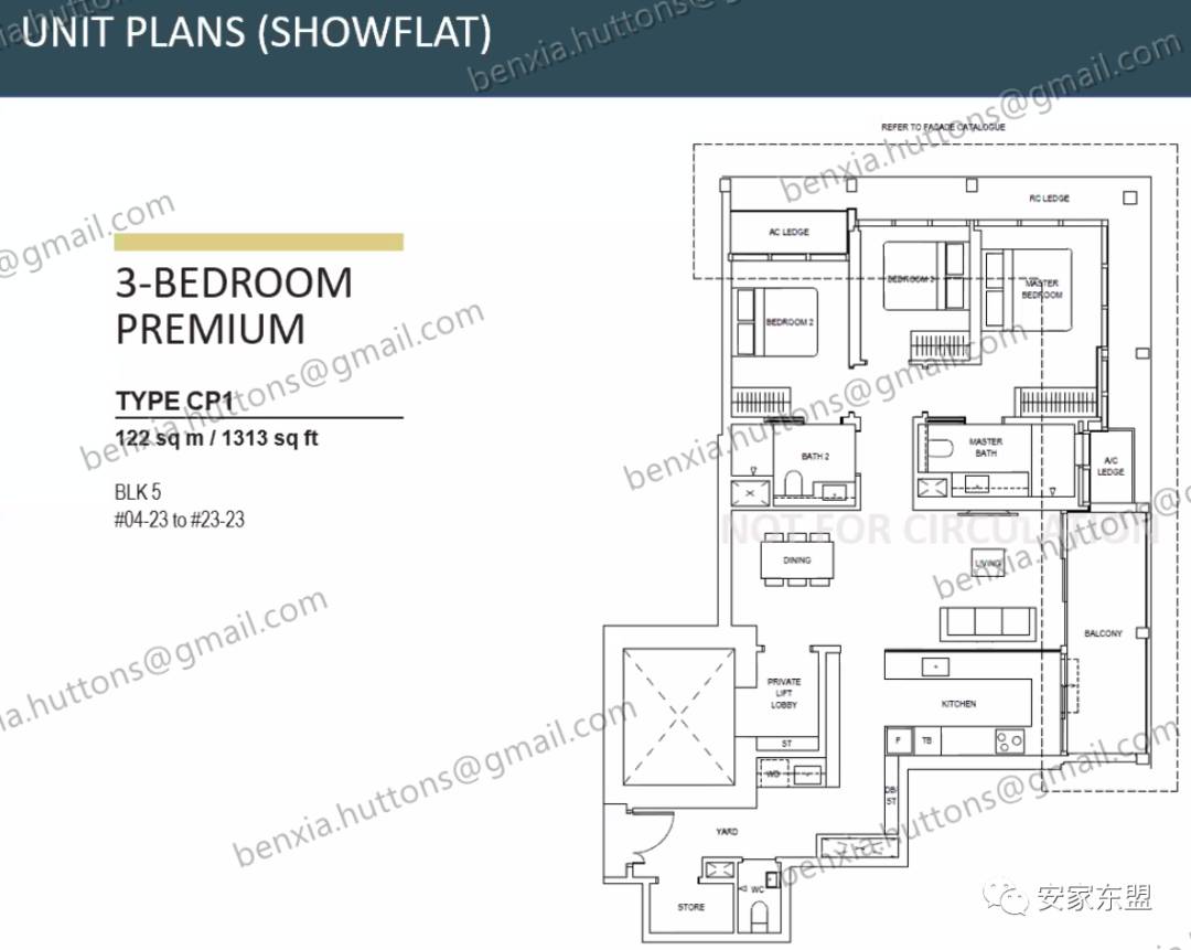 康甯河灣Canninghill Piers今天選房,感謝財神保佑,接下來就是看運氣能否選到房了,$2634psf起
