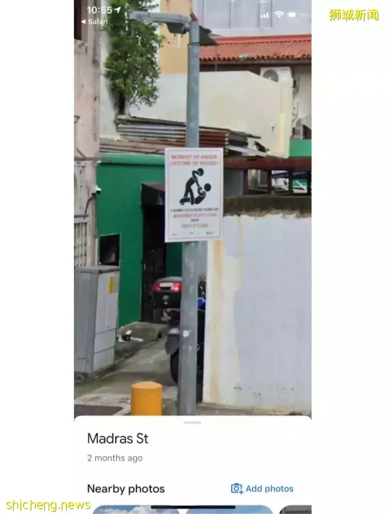 新加坡网民真实经验, 女生去小印度还是要小心一点