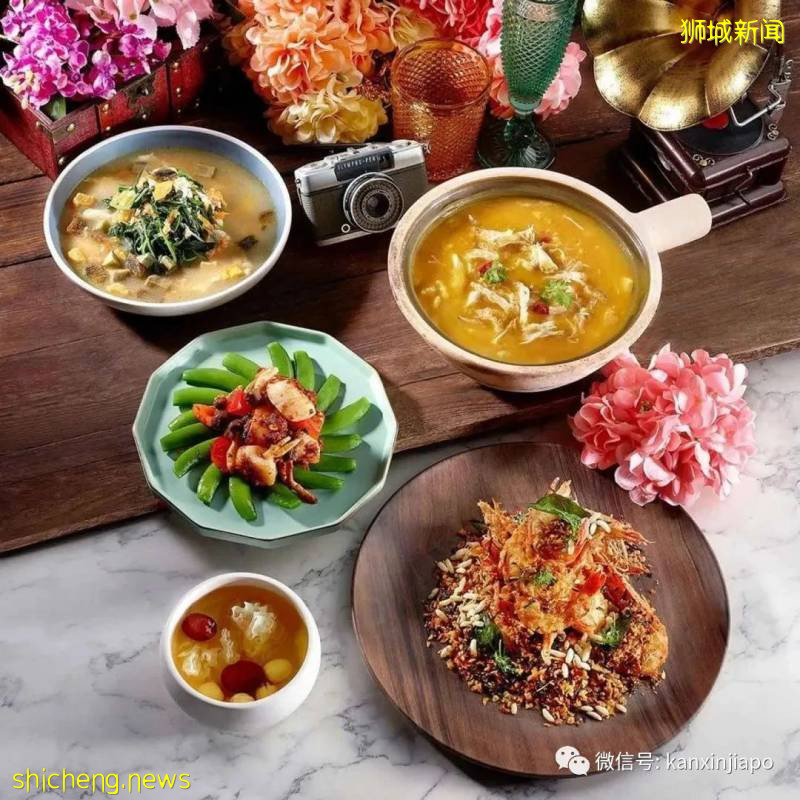 【下周活動】Charles＆Keith大促銷、Jumbo海鮮9折、魚頭爐8折!