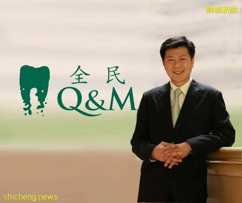 新加坡华商黄震霄：从一间牙科诊所做到牙医集团