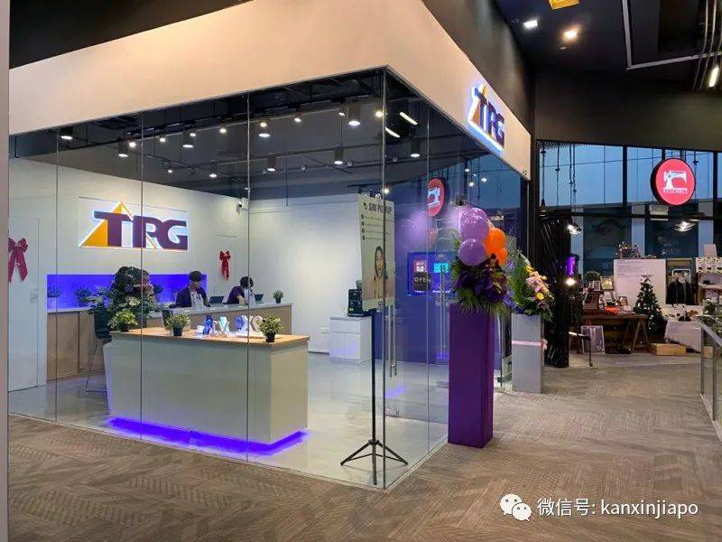 吐血整理!新加坡最便宜的13个电信配套