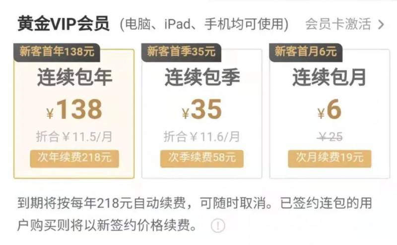 Zoom在新加坡設立研發中心！愛奇藝設全球總部，大規模招聘