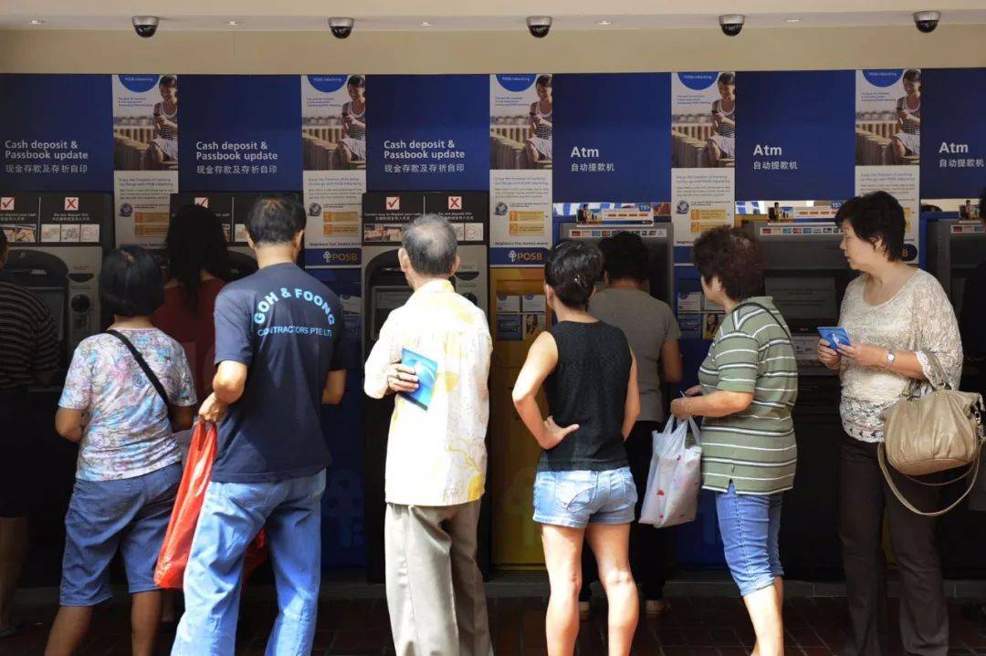 在新加坡如何办理银行卡?揭秘全岛本地银行开户流程