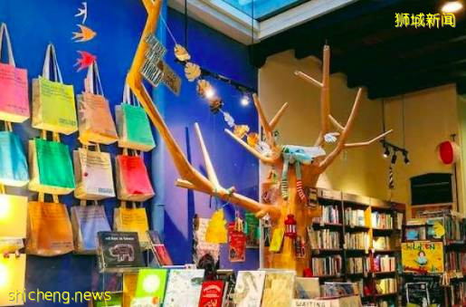 逛在獅城 書中自有黃金屋—— 數一數新加坡那些讓人流連忘返的書店