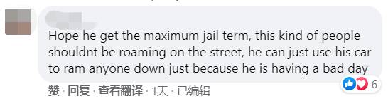 新加坡芽笼这个地方有多野?安哥开车反复冲撞另一辆车