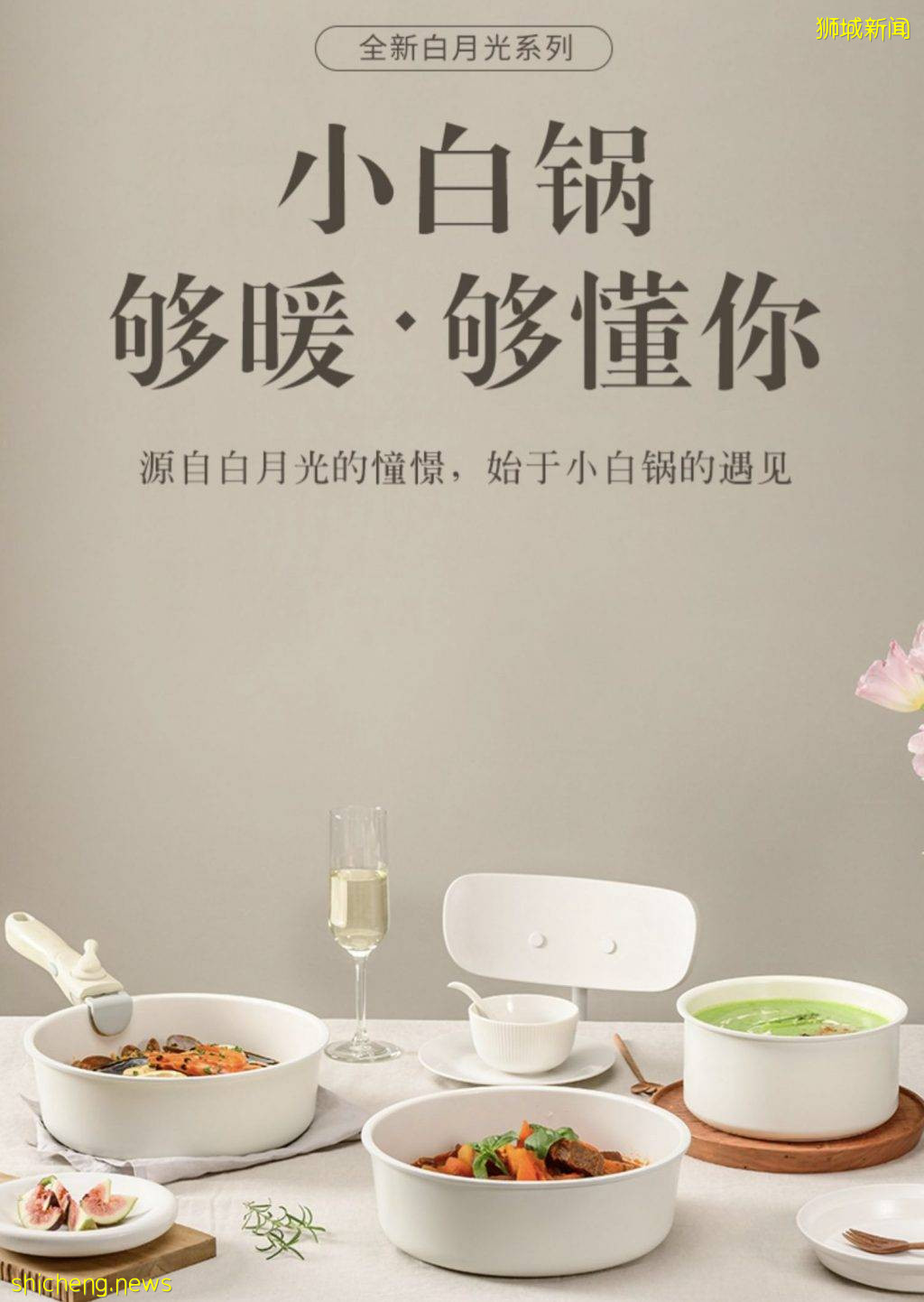 新加坡淘宝618年中大促终于来啦!跨店满¥200减¥30, 百万商品包邮新加坡!高达¥68平台红包,快看看618什么值得买