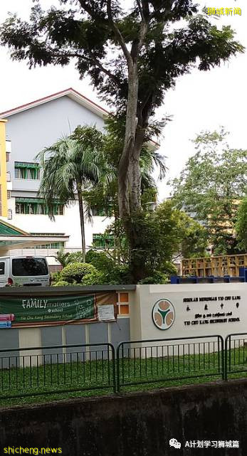 9月9日，新加坡疫情：新增457起，其中本土450起，輸入7起；又5所學校有學生確診 .