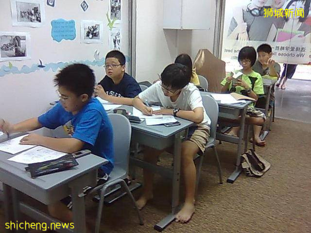 中国人在新加坡 走近新加坡（三）体罚