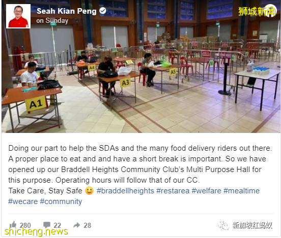 收紧防疫措施后，计程车与私召车司机及送餐员无处休憩用餐　这些场所坐不住了