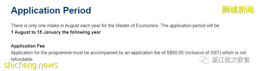港、澳来新无需隔离!2022年新加坡留学申请时间汇总来了