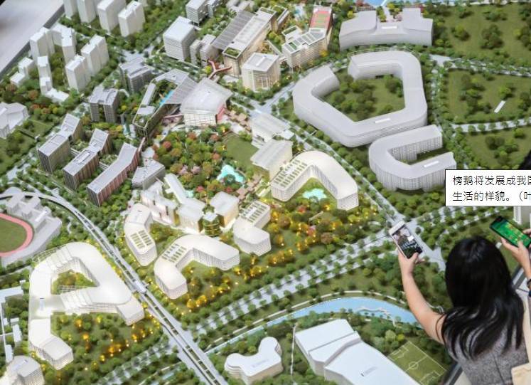 新加坡首个智慧市镇竟然坐落在了这里