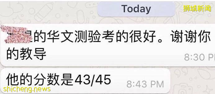 複課要考試了?不怕!新加坡前主考官研發答題秘籍、提成績考高分!