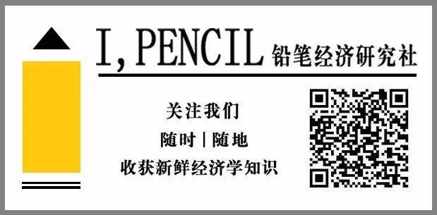 掀開新馬分家的曆史迷霧（一）：黑色星期二