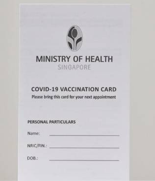 【收藏】國外的新冠疫苗接種記錄如何轉移到新加坡？新加坡疫苗接種證明如何申請？一文看懂