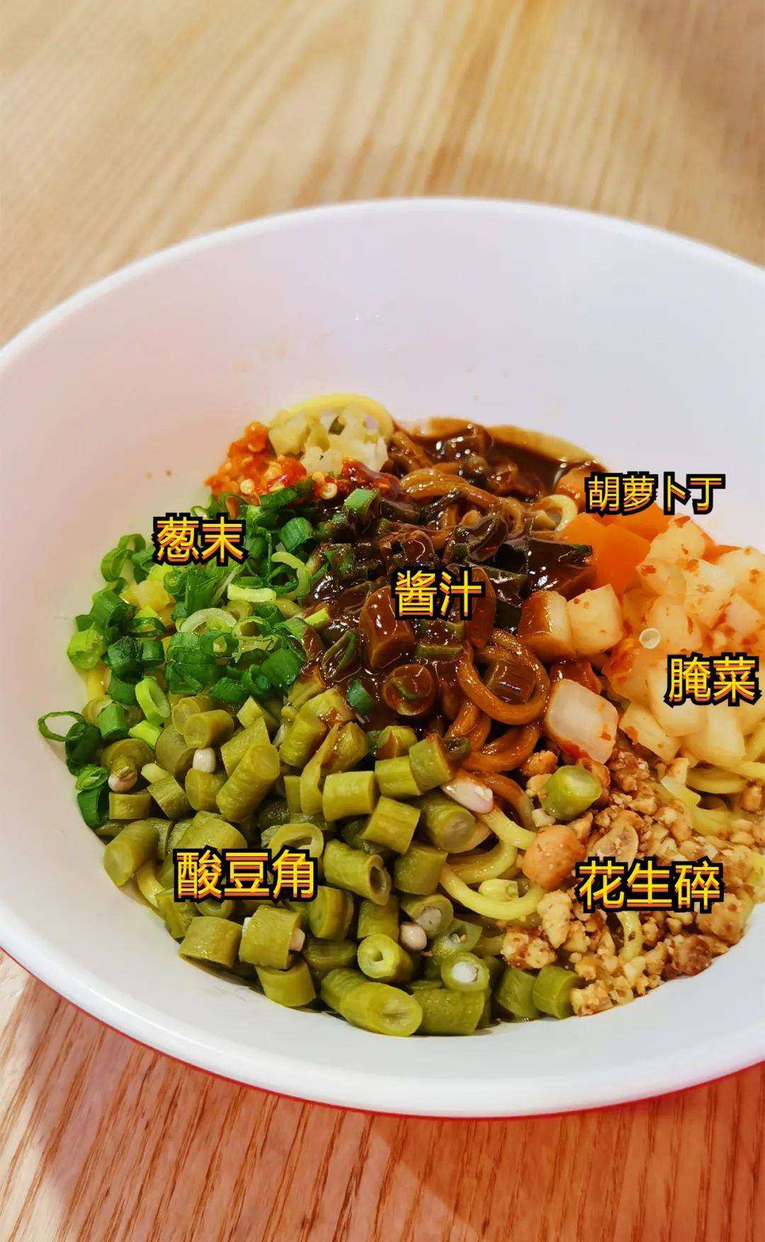 武汉热干面、新疆风味烤串来新加坡了！吃面撸串仅9.9新币，手慢无