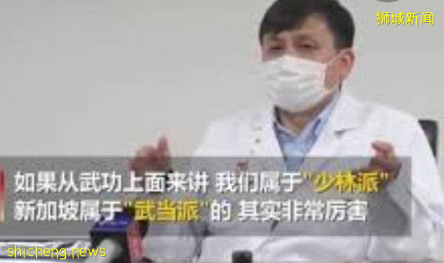 後疫情時期，曾經被群嘲的新加坡，又悄悄重回“優生”之列!