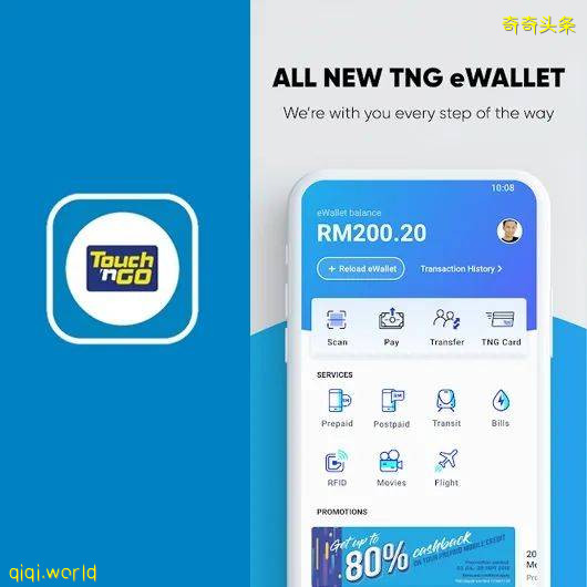 新低7例！8月底後才會放寬入境限制 公共領域全面複工!