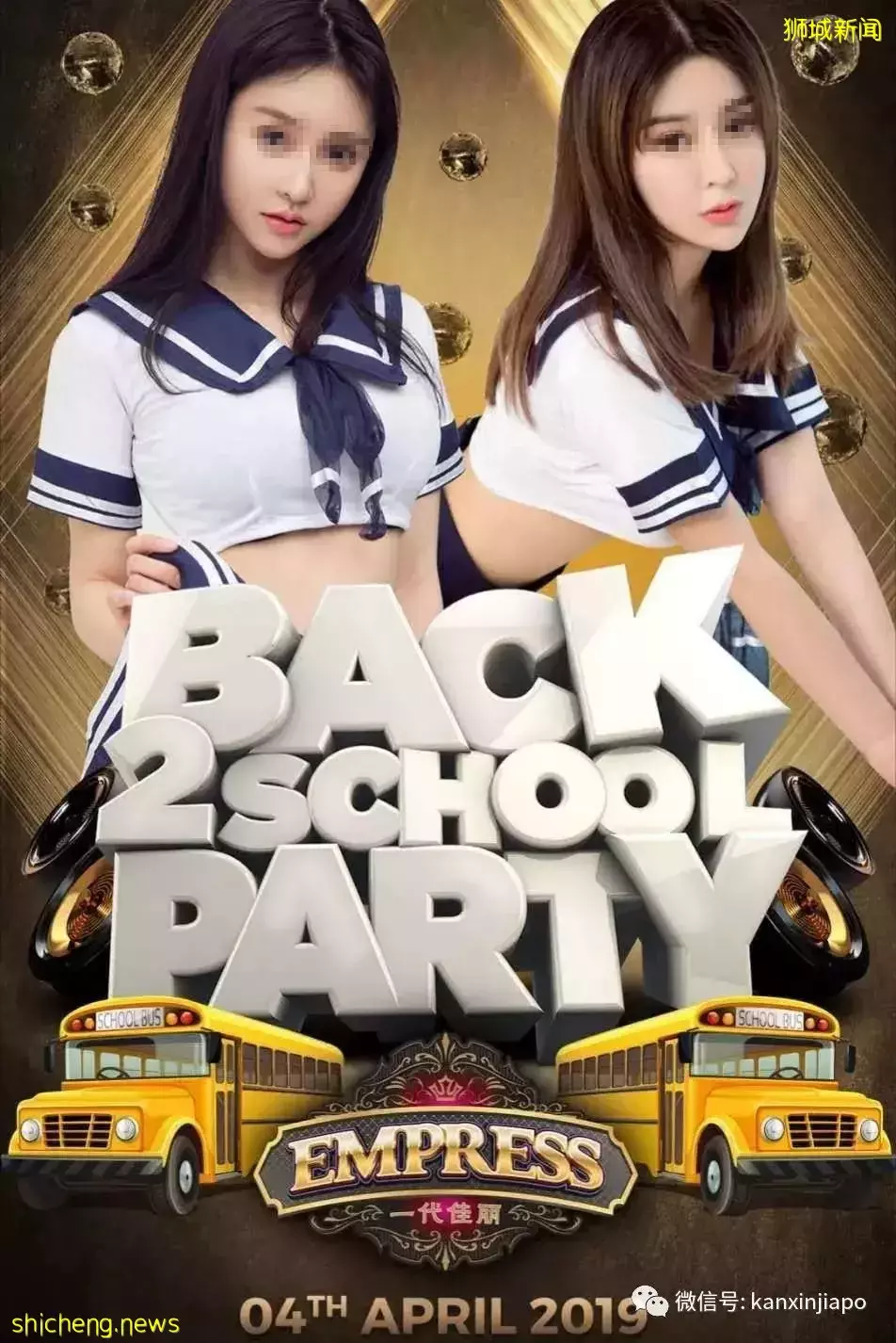 阔别753天,KTV、夜店等娱乐场所终解封,迎来报复性消费