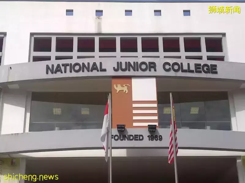 初中畢業,就可以去新加坡讀大學