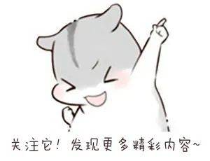 百亿剂新冠疫苗全球行,需1500万个冷藏箱,新加坡港正成为拥堵港口