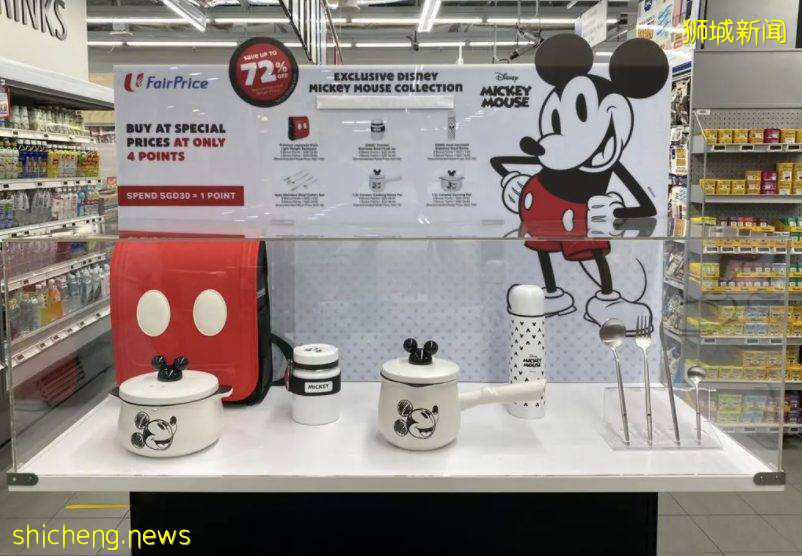 FairPrice推出联名商品😍 独家米奇老鼠系列家居用品,使用消费积分换取👏 可享高达72%的折扣优惠