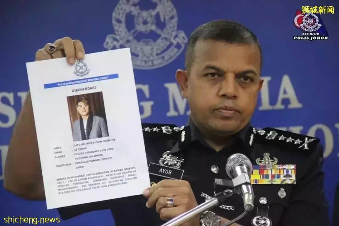 罕見爆光！新加坡一次逮捕這35人！他們用騙來的錢買豪宅名表，開法拉利、勞斯萊斯