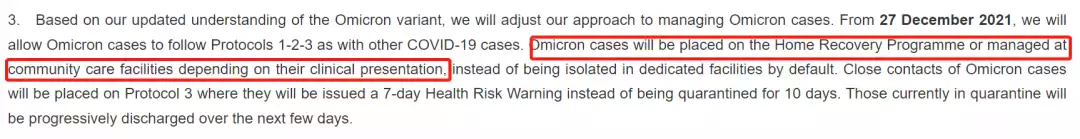 外媒曝游客进新加坡遭遇,卫生部强烈驳斥:来这里就要遵守规矩
