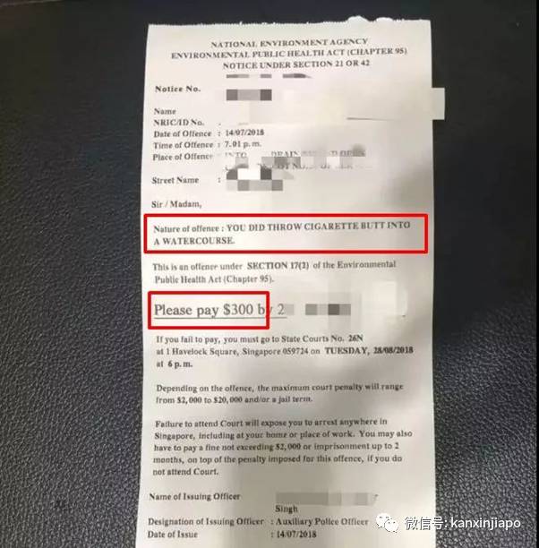 禁烟法令越来越严！新加坡有这些奇葩吸烟规则