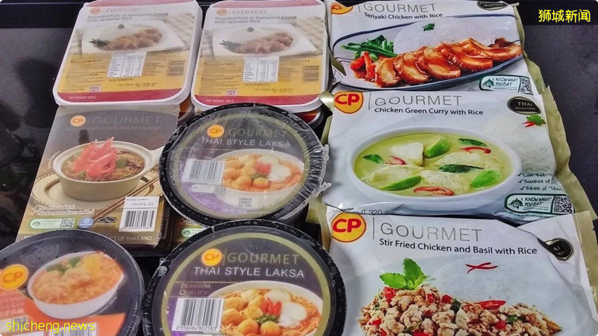 工人集体确诊！新加坡CP Foods停止从泰国工厂进货