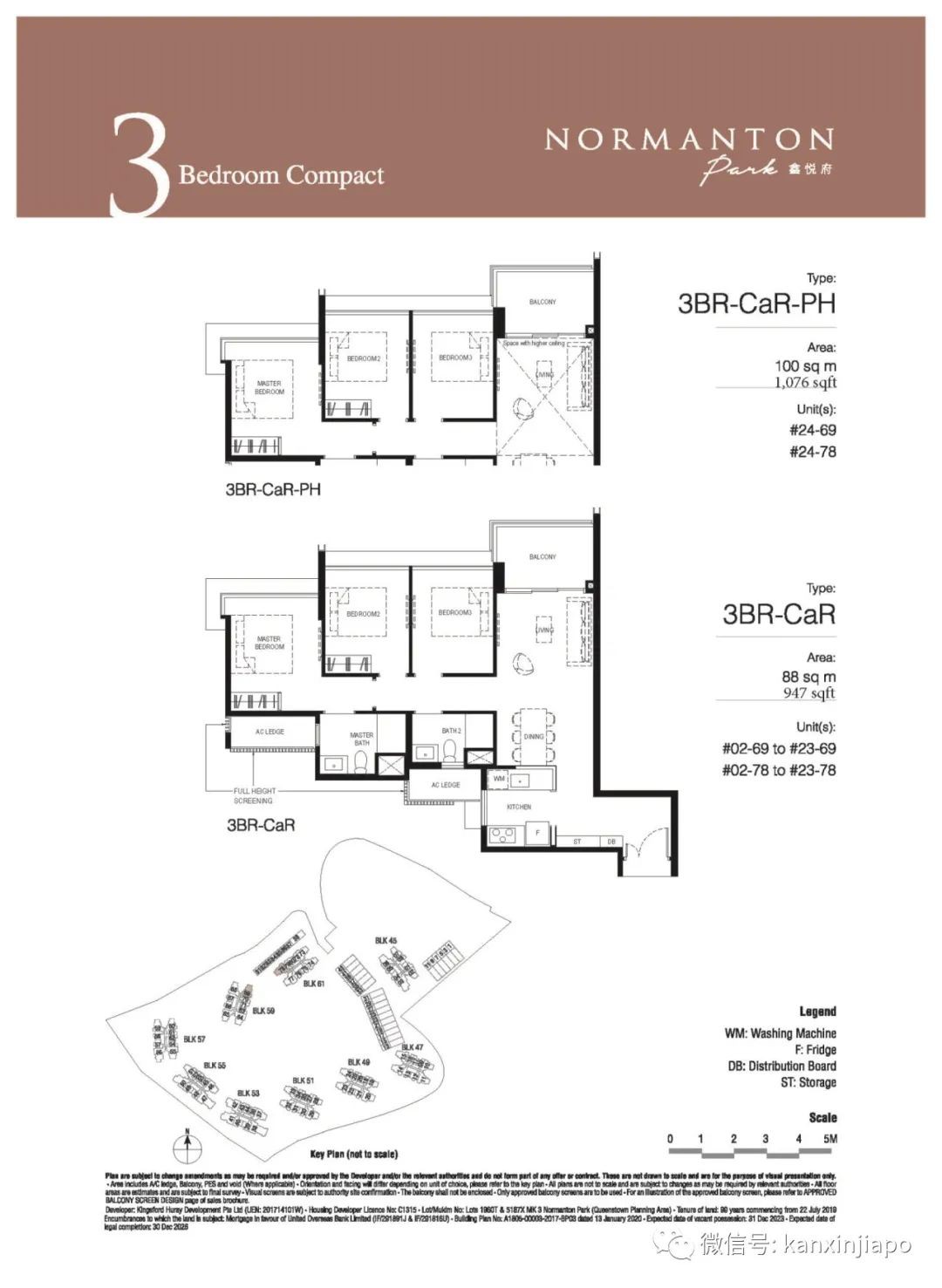 1862套房子任我选的话,我会选这一套